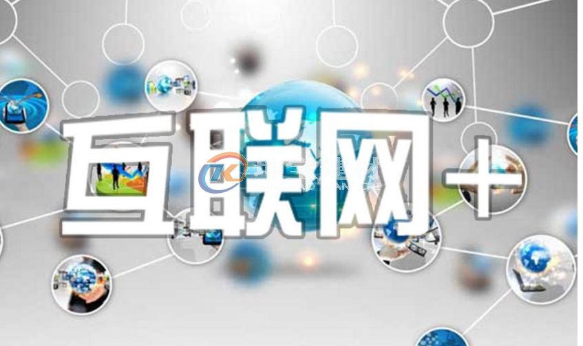 新型屋面瓦企業(yè)的互聯網+模式