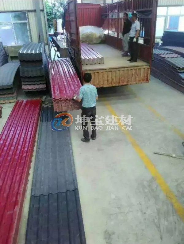 樹(shù)脂瓦已裝車完畢